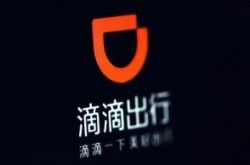 [详细教程]开封高薪厂区招人工作轻松_哔哩哔哩